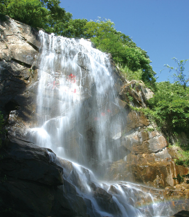 海上有仙山--連云港花果山、孔望山